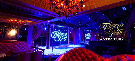 BEST GENTLEMENS CLUBS and STRIP SHOWS in TOKYO